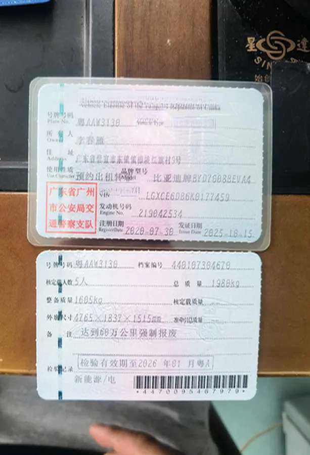 2019 BYD Qin Pro BEV 53.1KWH,autocango,china used car exporter,china ev exporter,chinese used car exporter,chinese used ev exporter