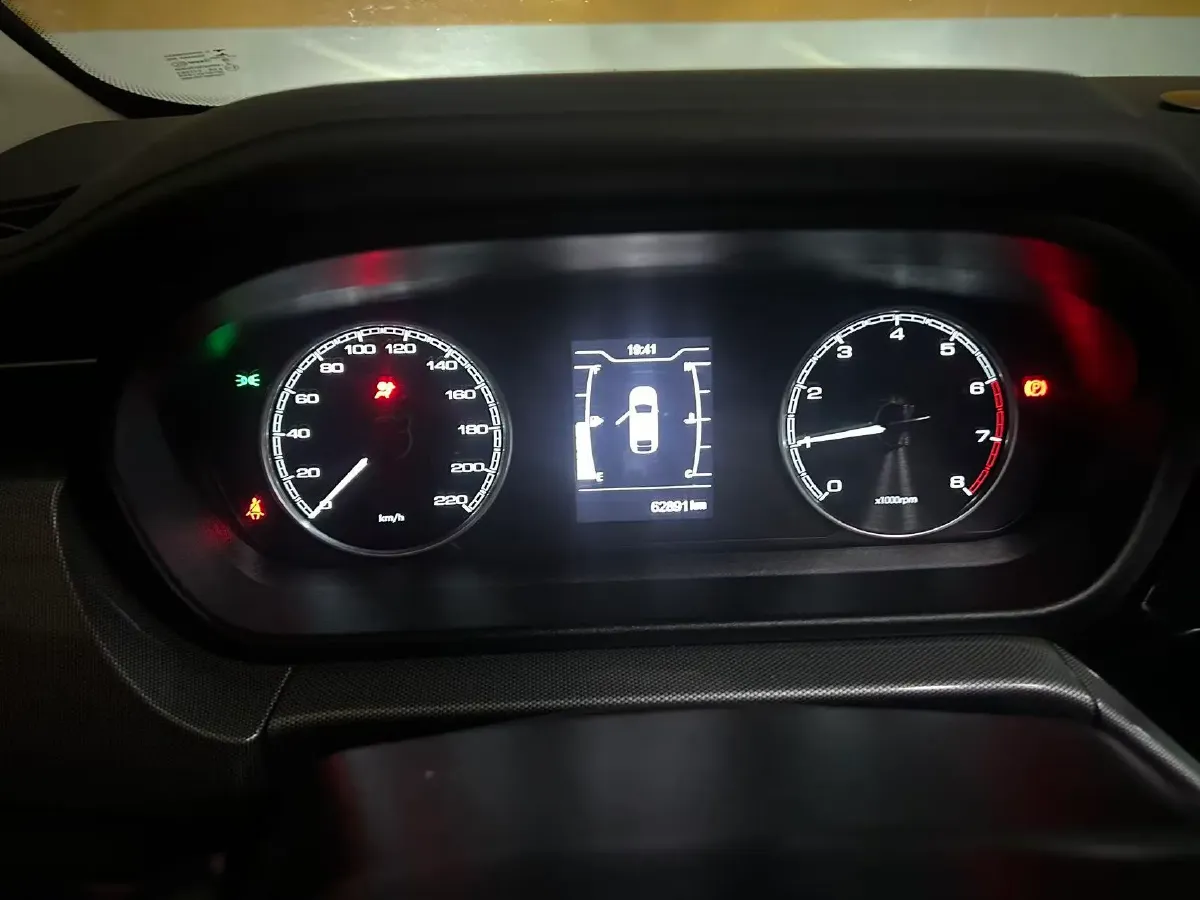 2019 Chery Arrizo 5 1.5L 116HP L4 5MT,autocango,china used car exporter,china ev exporter,chinese used car exporter,chinese used ev exporter