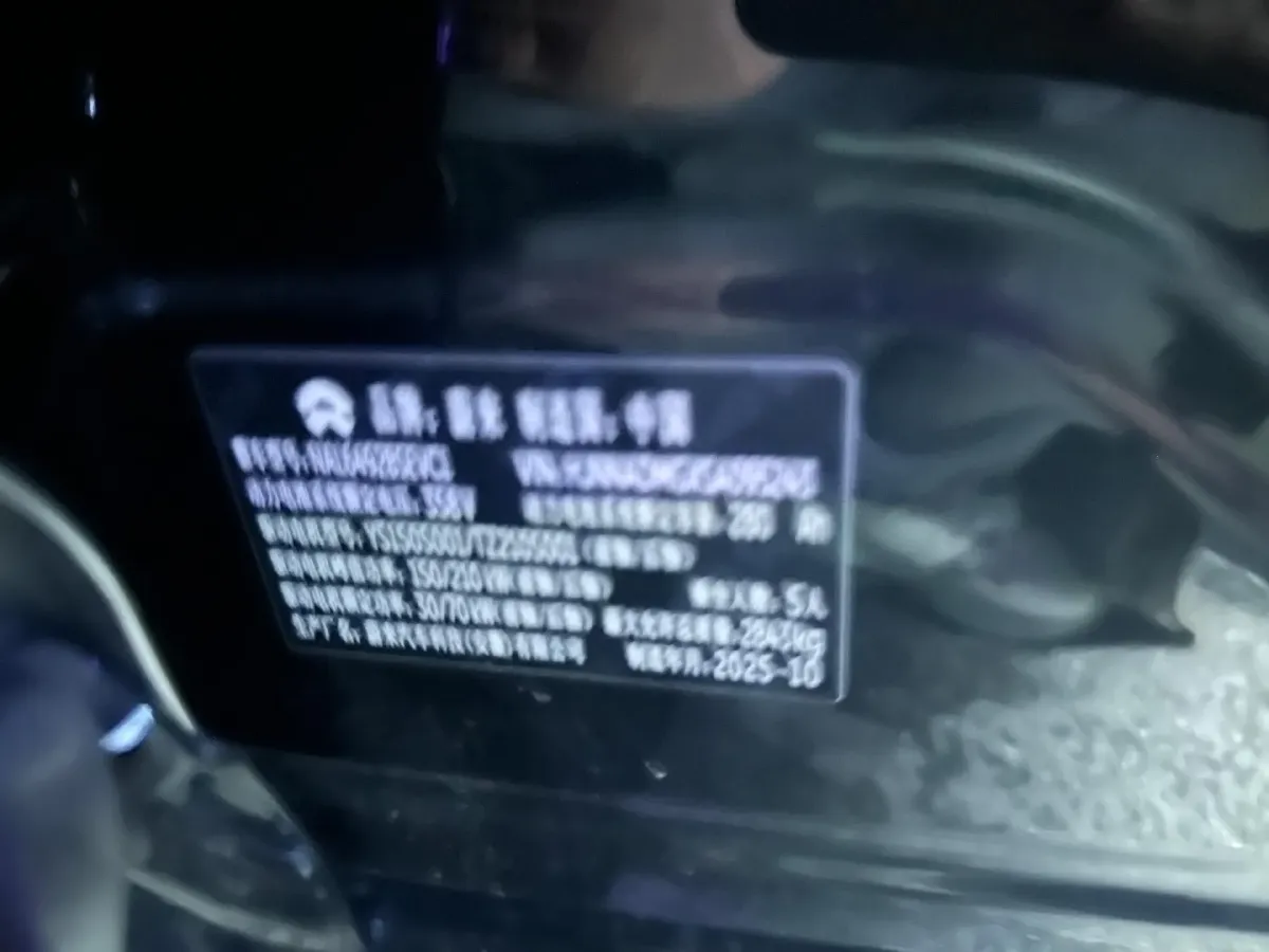 2025 Ford TransitT8 2.3T 174HP L4 8AT,autocango,china used car exporter,china ev exporter,chinese used car exporter,chinese used ev exporter