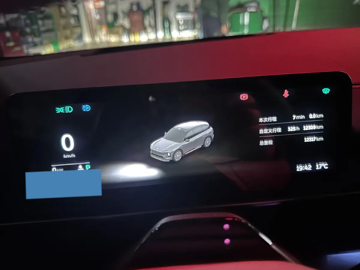 2025 Ford TransitT8 2.3T 174HP L4 8AT,autocango,china used car exporter,china ev exporter,chinese used car exporter,chinese used ev exporter