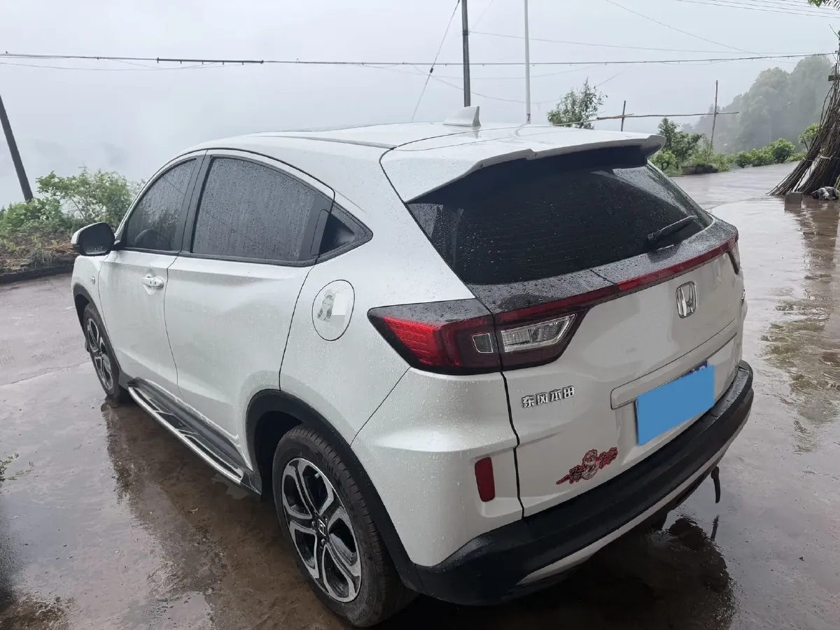 2022 Honda XR-V 1.5T 177HP L4 CVT,autocango,china used car exporter,china ev exporter,chinese used car exporter,chinese used ev exporter