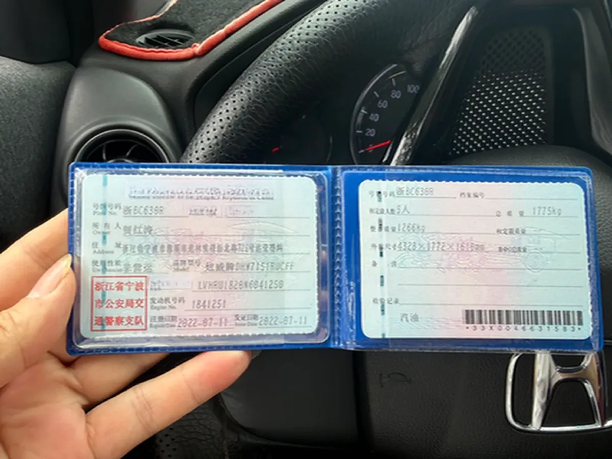 2022 Honda XR-V 1.5T 177HP L4 CVT,autocango,china used car exporter,china ev exporter,chinese used car exporter,chinese used ev exporter