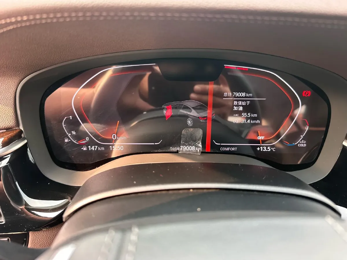 2020 BMW 5 Series 2.0T 184HP L4 8AT,autocango,china used car exporter,china ev exporter,chinese used car exporter,chinese used ev exporter