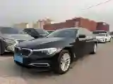2020 BMW 5 Series 2.0T 184HP L4 8AT