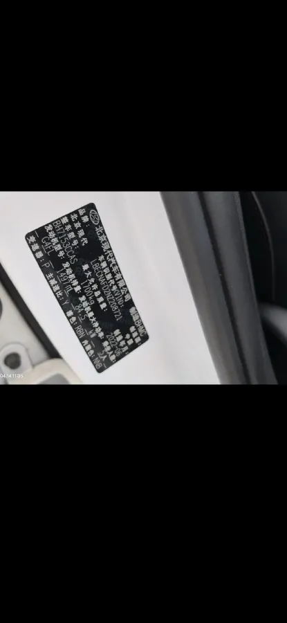 2022 Hyundai Elantra 1.5L 115HP L4 CVT,autocango,china used car exporter,china ev exporter,chinese used car exporter,chinese used ev exporter