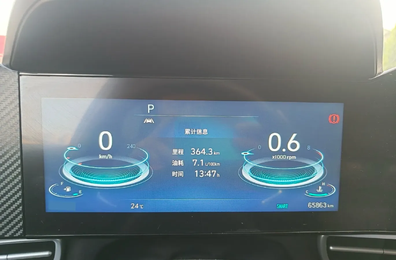 2022 Hyundai Elantra 1.5L 115HP L4 CVT,autocango,china used car exporter,china ev exporter,chinese used car exporter,chinese used ev exporter