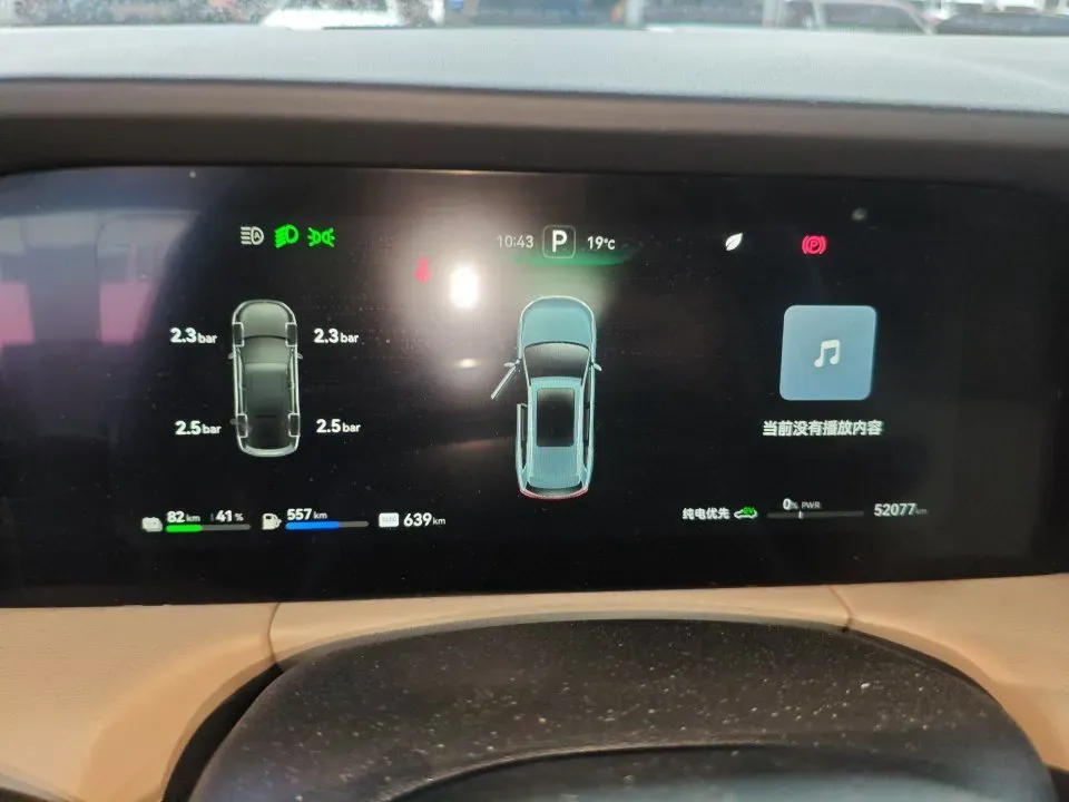 2022 Volvo S60 2.0T 197HP L4 8AT,autocango,china used car exporter,china ev exporter,chinese used car exporter,chinese used ev exporter