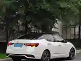 2023 Nissan Sylphy 1.6L 135HP L4 CVT