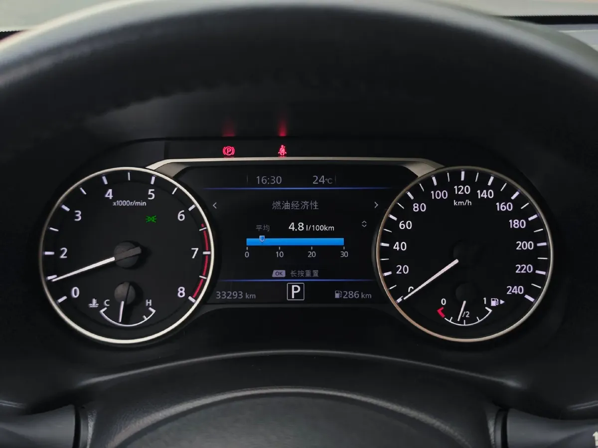 2023 Nissan Sylphy 1.6L 135HP L4 CVT,autocango,china used car exporter,china ev exporter,chinese used car exporter,chinese used ev exporter