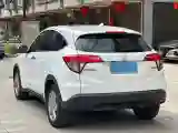 2022 Honda Vezel 1.5L 131HP L4 CVT