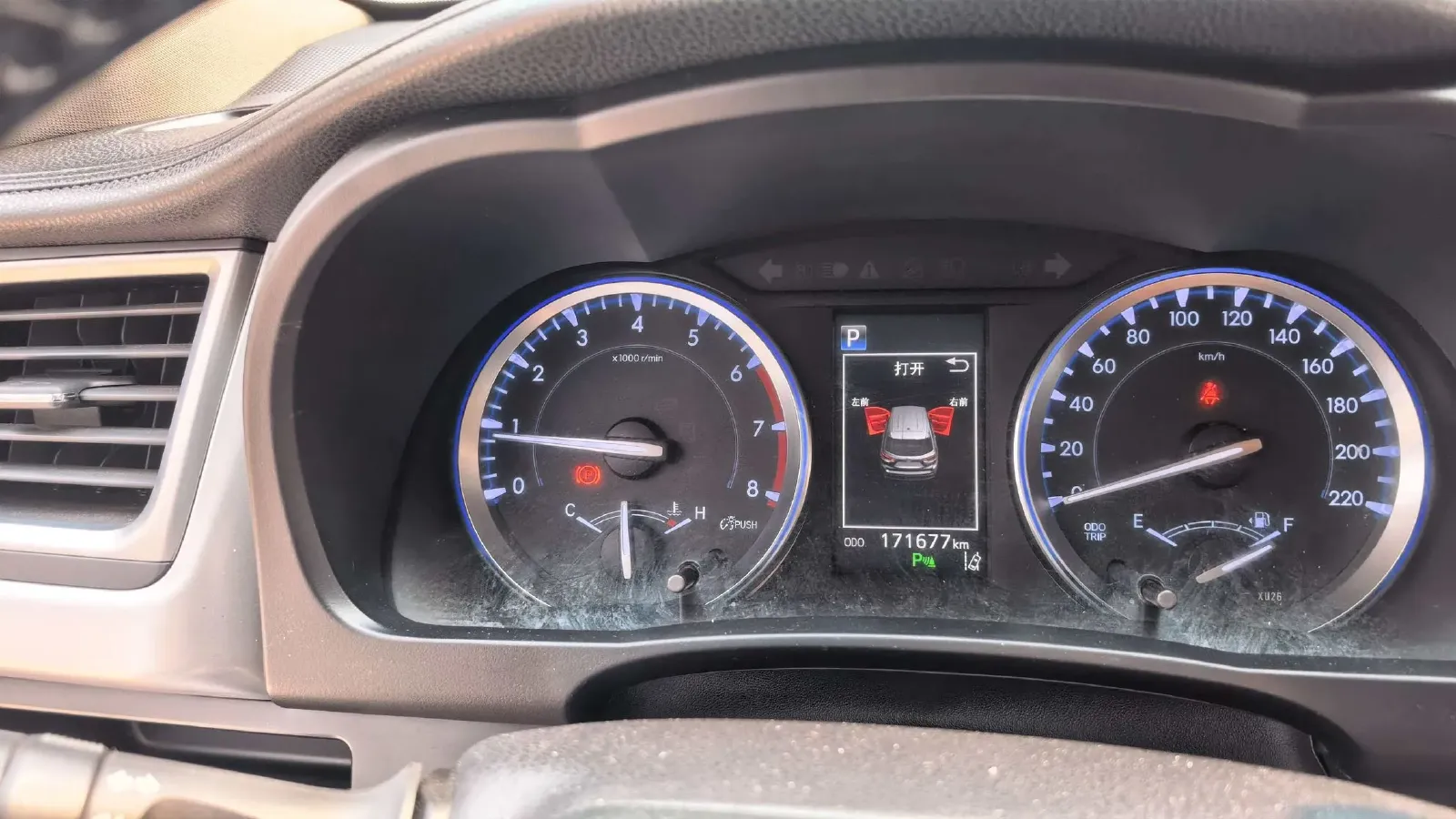 2018 Toyota Highlander 2.0T 220HP L4 6AT,autocango,china used car exporter,china ev exporter,chinese used car exporter,chinese used ev exporter