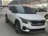 2020 Kia KX3 1.5L 115HP L4 CVT
