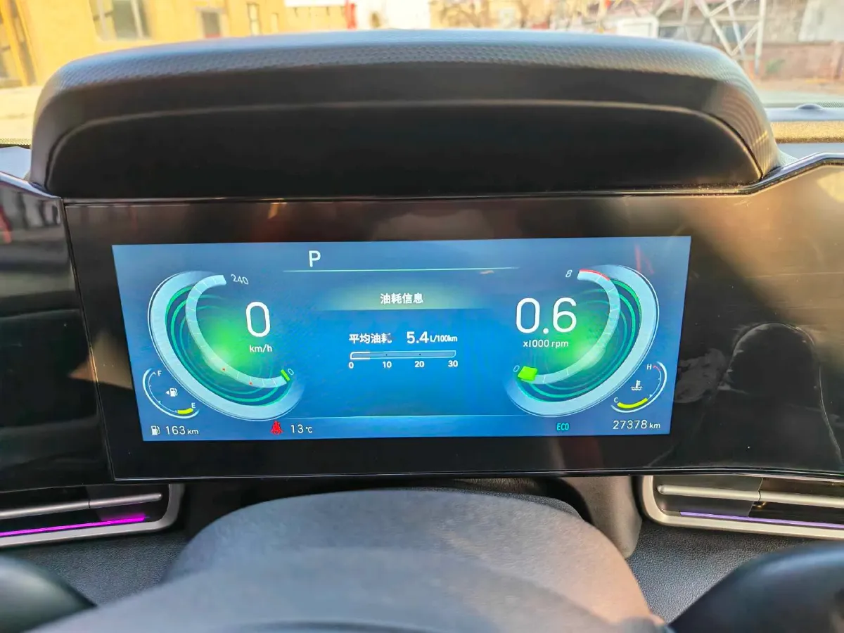 2022 Hyundai Elantra 1.5L 115HP L4 CVT,autocango,china used car exporter,china ev exporter,chinese used car exporter,chinese used ev exporter