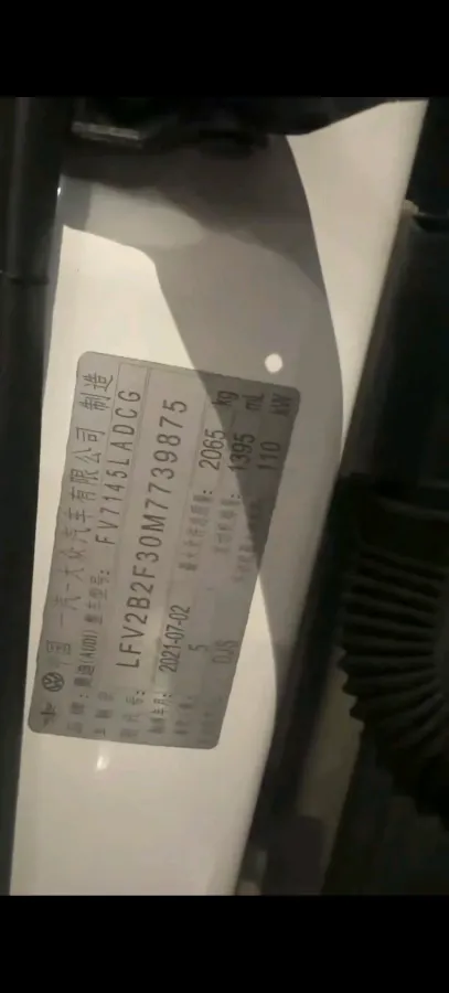 2022 Audi Q3 1.4T 150HP L4 7DCT,autocango,china used car exporter,china ev exporter,chinese used car exporter,chinese used ev exporter