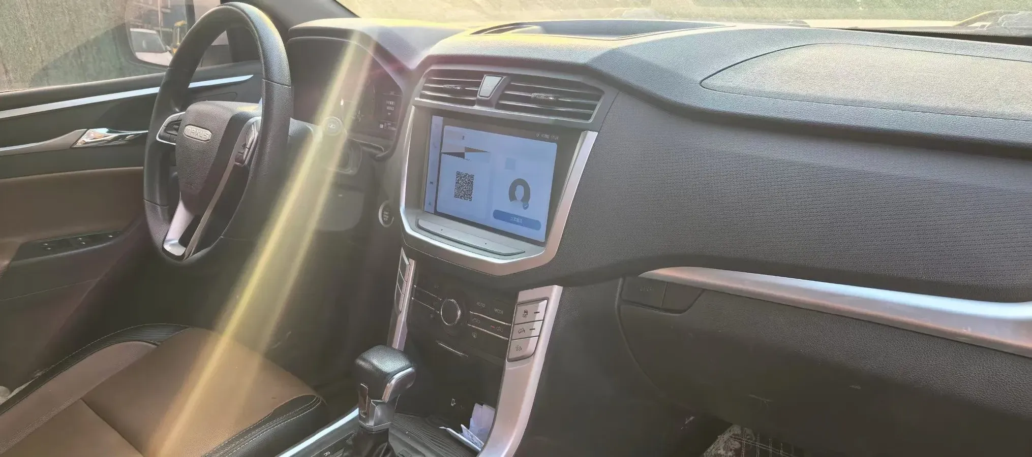 2021 MAXUS T70 2.0T 163HP L4 6AT,autocango,china used car exporter,china ev exporter,chinese used car exporter,chinese used ev exporter