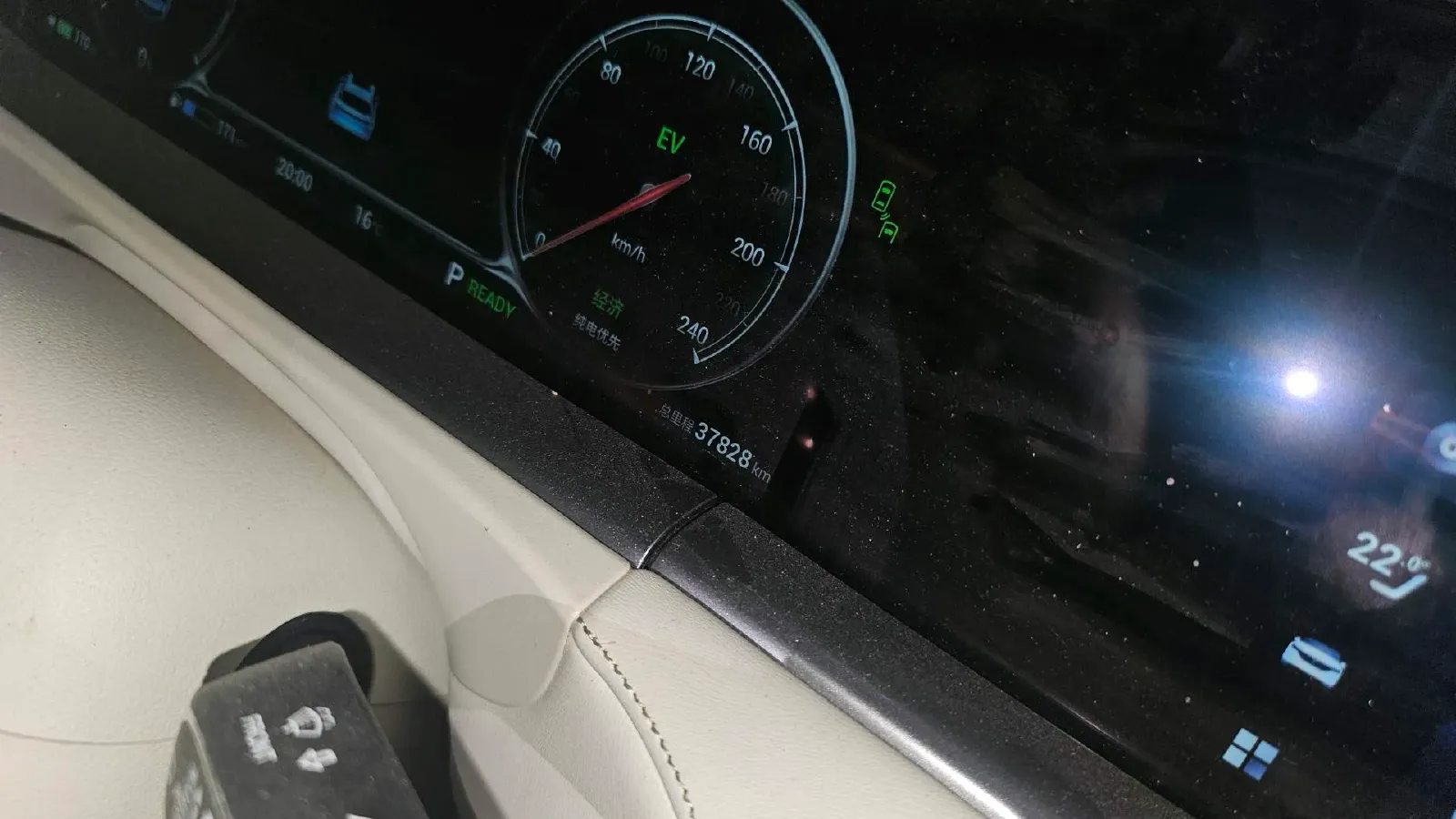 2021 Voyah FREE Range Extended 109HP REEV 33KWH,autocango,china used car exporter,china ev exporter,chinese used car exporter,chinese used ev exporter