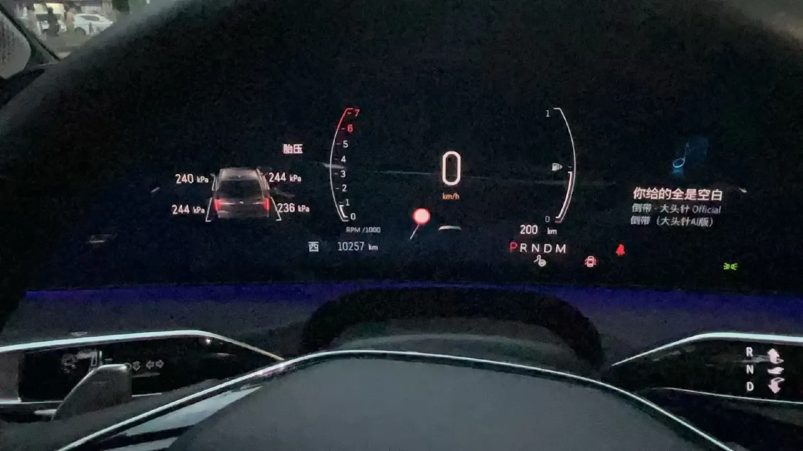 2023 Cadillac CT6 2.0T 237HP L4 10AT,autocango,china used car exporter,china ev exporter,chinese used car exporter,chinese used ev exporter