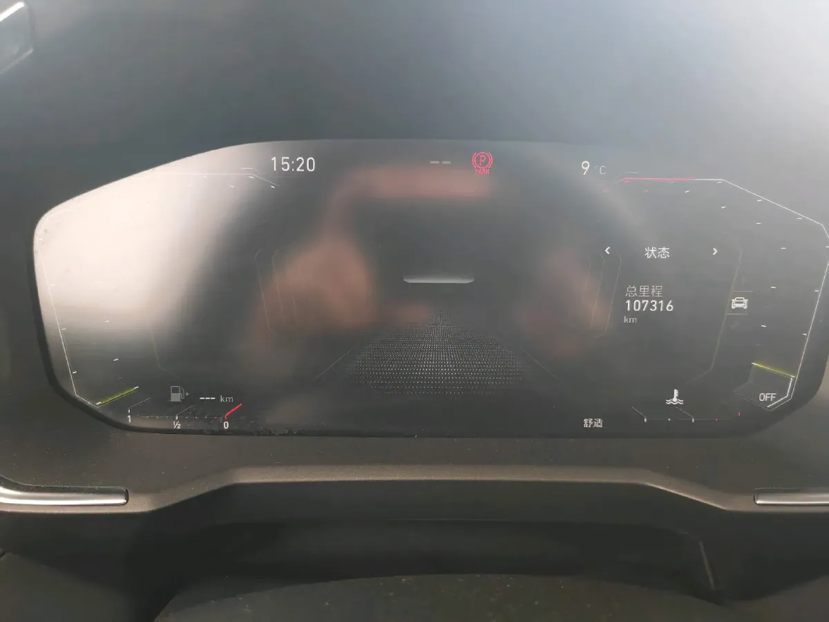 2020 LYNK&CO 05 2.0T 254HP L4 8AT,autocango,china used car exporter,china ev exporter,chinese used car exporter,chinese used ev exporter