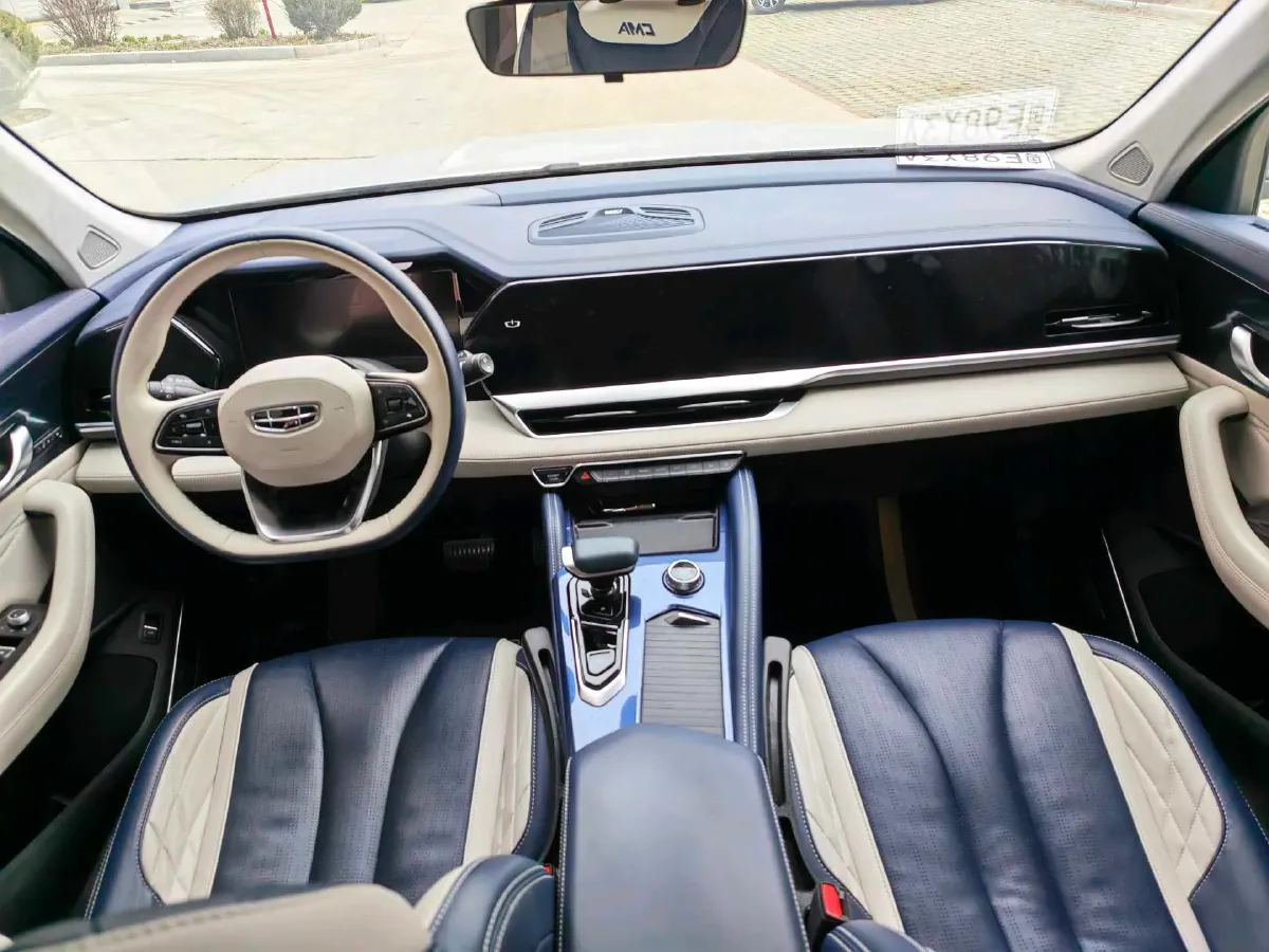 2022 Citroen C5 X 1.6T 175HP L4 8AT,autocango,china used car exporter,china ev exporter,chinese used car exporter,chinese used ev exporter