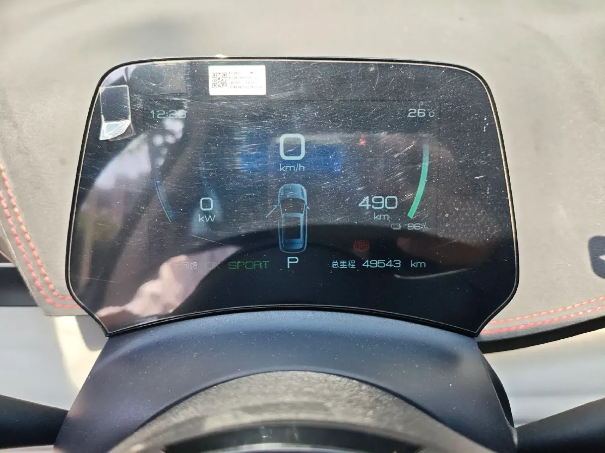 2022 Hycan Z03 BEV 64.23KWH,autocango,china used car exporter,china ev exporter,chinese used car exporter,chinese used ev exporter