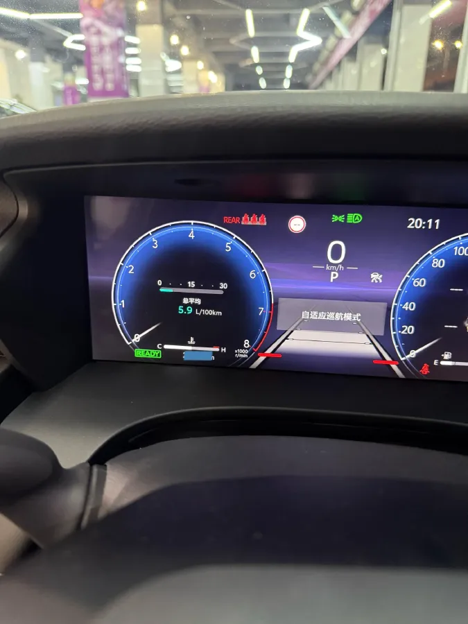 2024 Toyota Camry 2.0L 152HP L4 E-CVT Hybrid,autocango,china used car exporter,china ev exporter,chinese used car exporter,chinese used ev exporter