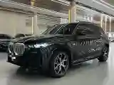 2023 BMW X5 2.0T 258HP L4 8AT