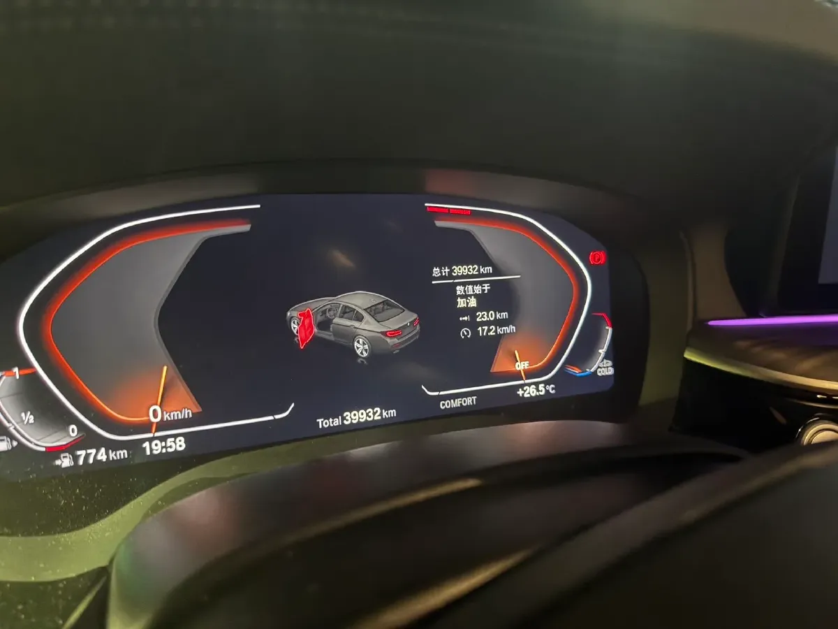 2022 BMW 5 Series 2.0T 252HP L4 8AT,autocango,china used car exporter,china ev exporter,chinese used car exporter,chinese used ev exporter