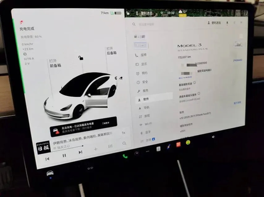2020 Tesla Model 3 BEV 52KWH,autocango,china used car exporter,china ev exporter,chinese used car exporter,chinese used ev exporter