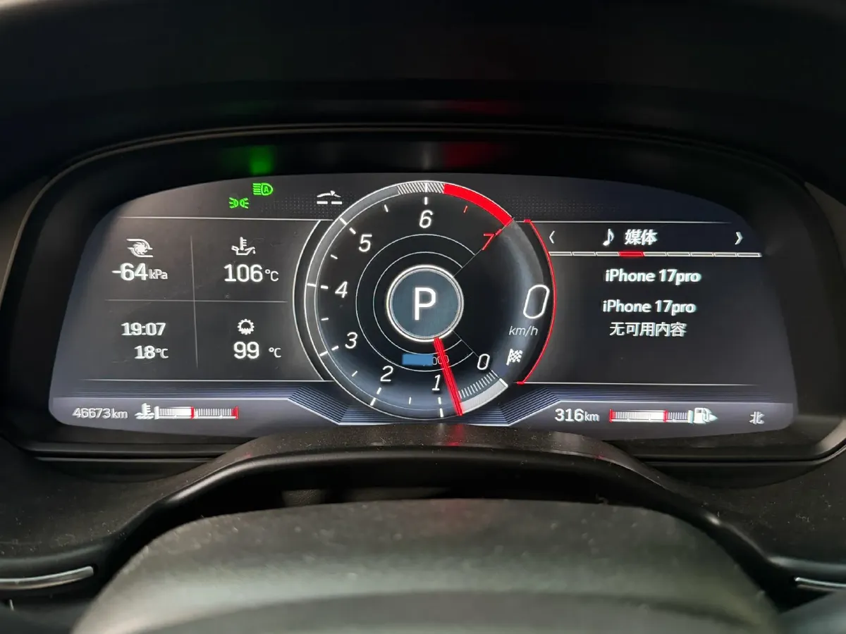 2021 Cadillac CT5 2.0T 237HP L4 10AT,autocango,china used car exporter,china ev exporter,chinese used car exporter,chinese used ev exporter