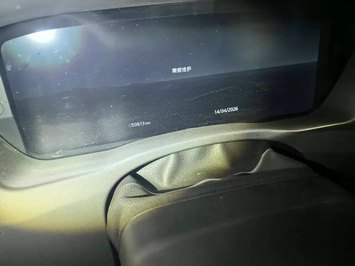 2023 Jaguar XEL 2.0T 250HP L4 8AT,autocango,china used car exporter,china ev exporter,chinese used car exporter,chinese used ev exporter