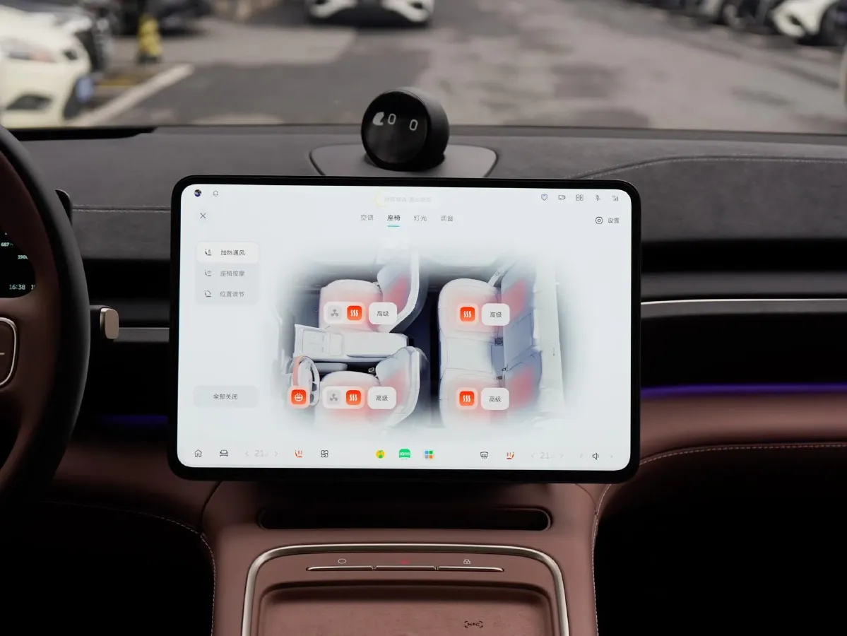 2025 NIO EC6 BEV,autocango,china used car exporter,china ev exporter,chinese used car exporter,chinese used ev exporter