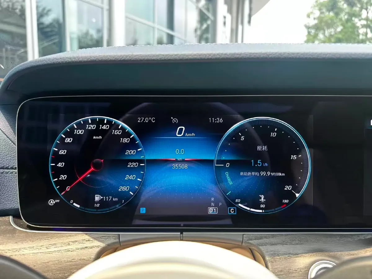 2023 Mercedes-Benz E Class 2.0T 258HP L4 9AT,autocango,china used car exporter,china ev exporter,chinese used car exporter,chinese used ev exporter