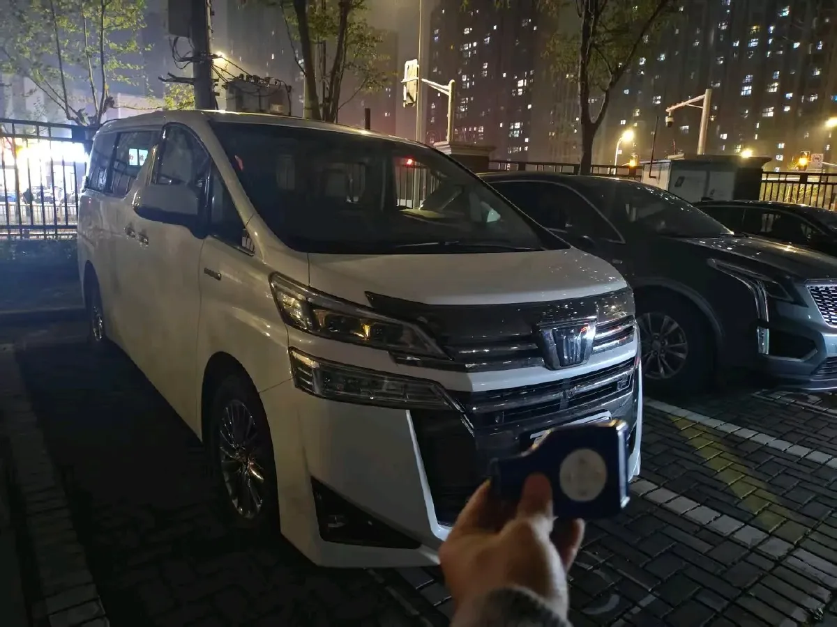 2023 Toyota Vellfire 2.5L 117HP L4 E-CVT Hybrid,autocango,china used car exporter,china ev exporter,chinese used car exporter,chinese used ev exporter