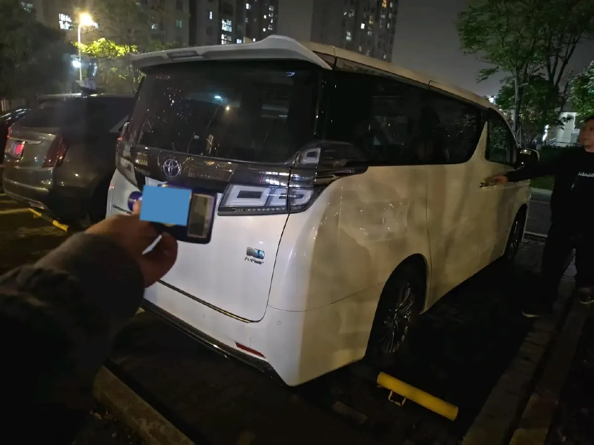 2023 Toyota Vellfire 2.5L 117HP L4 E-CVT Hybrid,autocango,china used car exporter,china ev exporter,chinese used car exporter,chinese used ev exporter