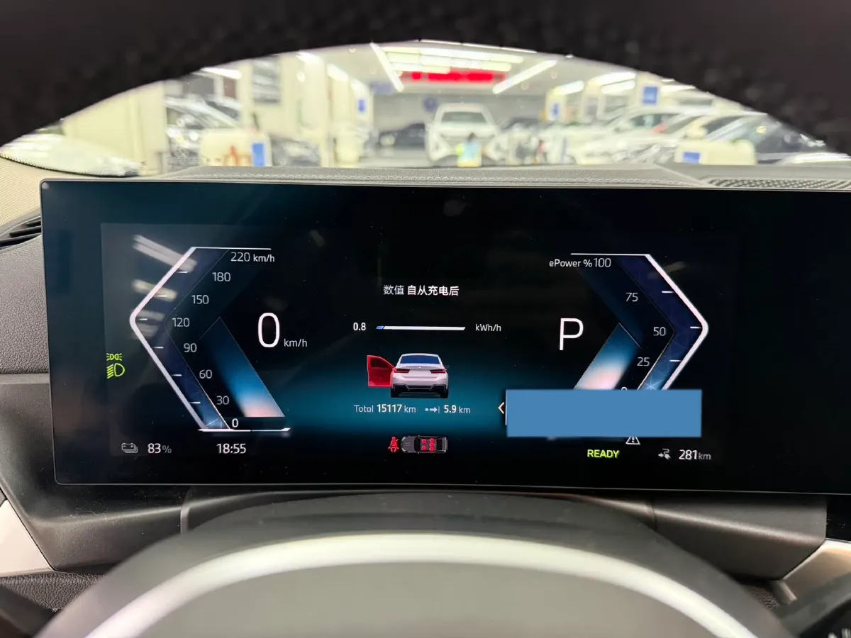 2024 BMW i3 BEV 70KWH,autocango,china used car exporter,china ev exporter,chinese used car exporter,chinese used ev exporter