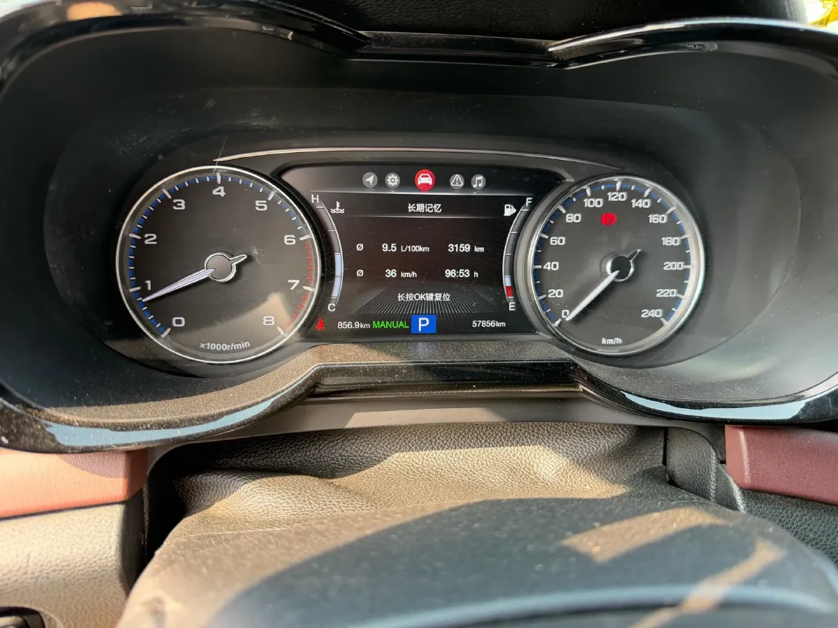 2017 GAC Trumpchi GS8 2.0T 201HP L4 6AT,autocango,china used car exporter,china ev exporter,chinese used car exporter,chinese used ev exporter