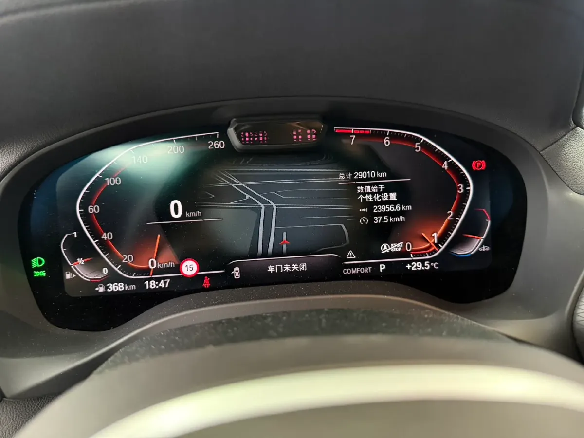 2022 BMW X3 2.0T 252HP L4 8AT,autocango,china used car exporter,china ev exporter,chinese used car exporter,chinese used ev exporter