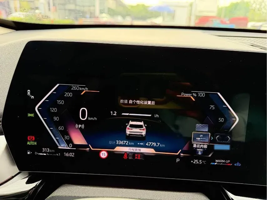 2024 BMW X1 2.0T 204HP L4 7DCT,autocango,china used car exporter,china ev exporter,chinese used car exporter,chinese used ev exporter