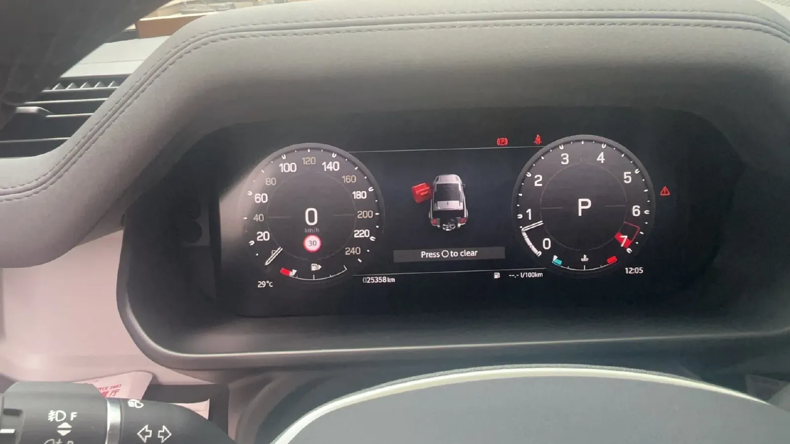 2023 Land Rover Defender 2.0T 300HP L4 8AT,autocango,china used car exporter,china ev exporter,chinese used car exporter,chinese used ev exporter