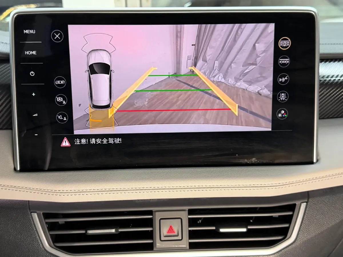 2023 Volkswagen Tayron 1.4T 150HP L4 7DCT,autocango,china used car exporter,china ev exporter,chinese used car exporter,chinese used ev exporter