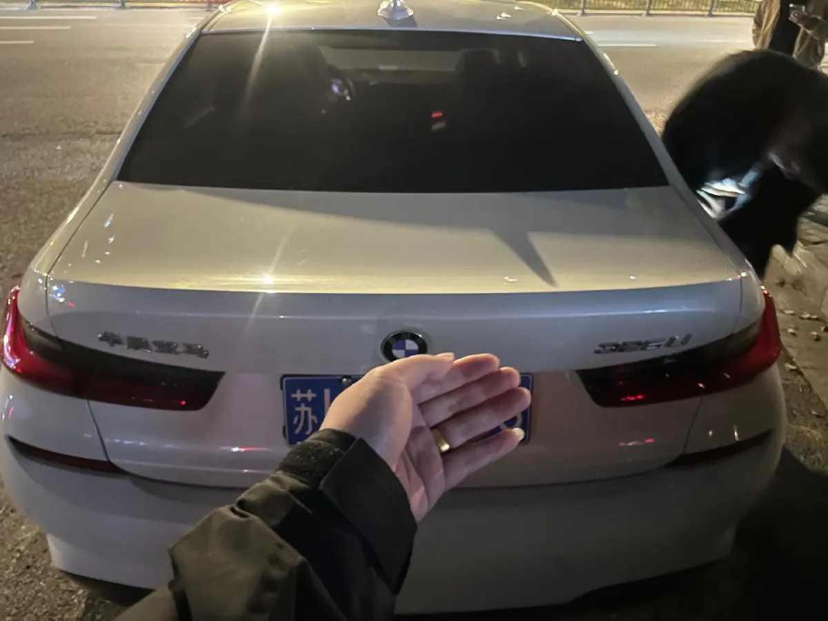 2020 BMW 3 Series 2.0T 156HP L4 8AT,autocango,china used car exporter,china ev exporter,chinese used car exporter,chinese used ev exporter