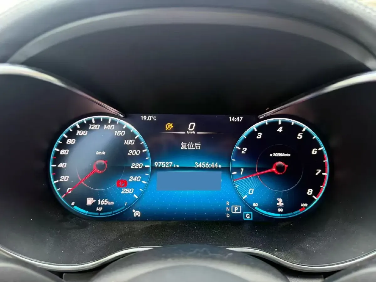 2020 Mercedes-Benz C Class 1.5T 156HP L4 9AT,autocango,china used car exporter,china ev exporter,chinese used car exporter,chinese used ev exporter