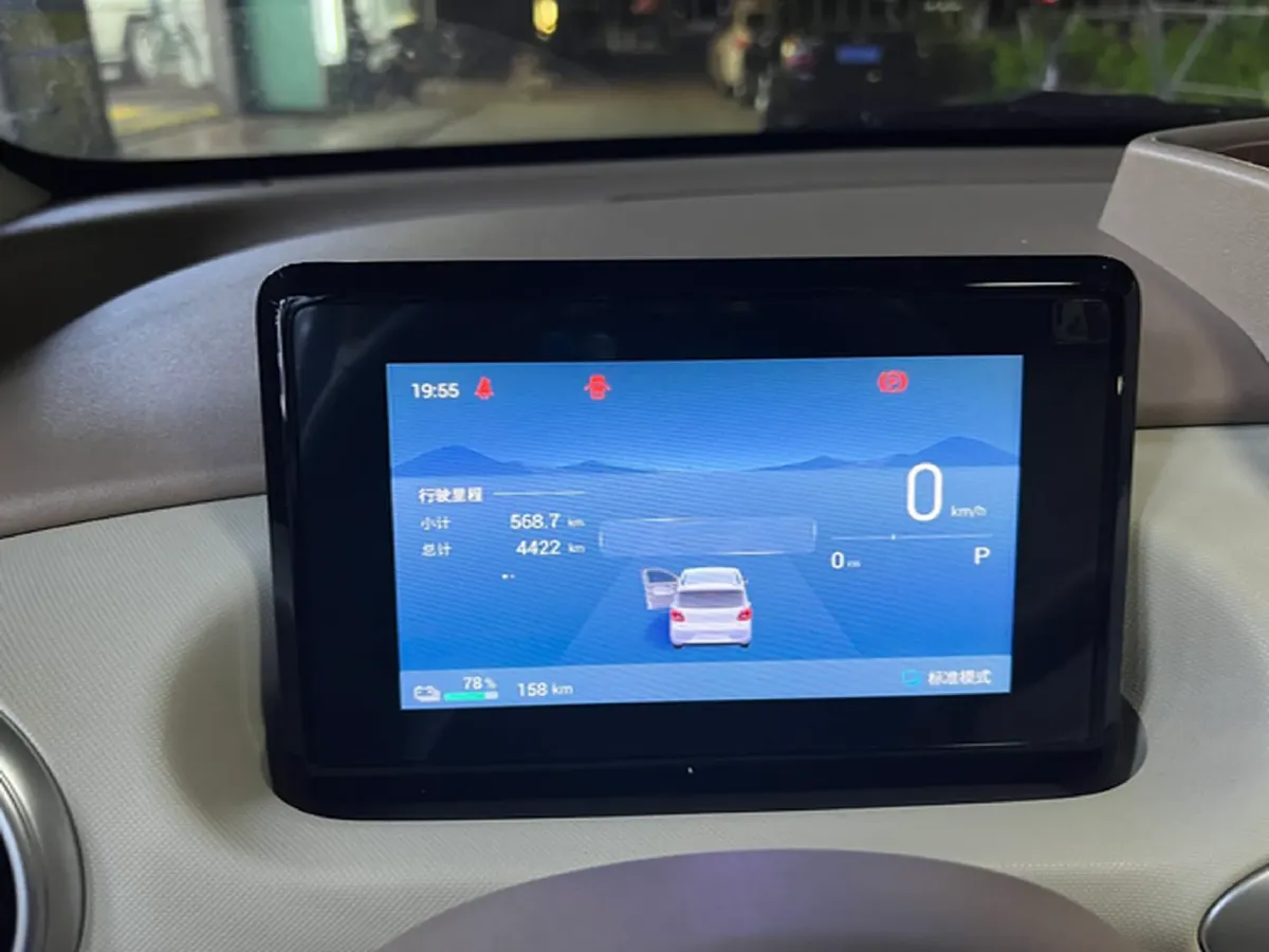 2025 WuLing HongGuang MINI EV BEV 16.2KWH,autocango,china used car exporter,china ev exporter,chinese used car exporter,chinese used ev exporter