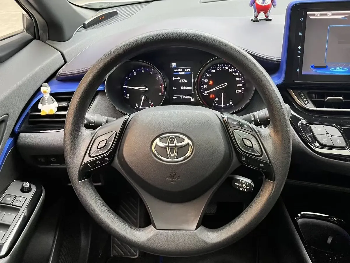 2020 Toyota C-HR 2.0L 171HP L4 CVT,autocango,china used car exporter,china ev exporter,chinese used car exporter,chinese used ev exporter