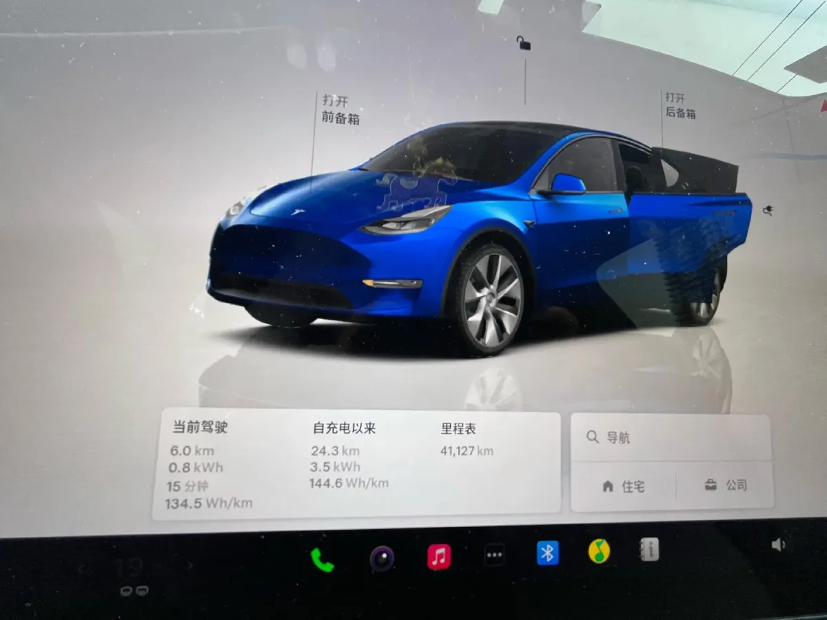 2022 Tesla Model Y BEV 78.4KWH,autocango,china used car exporter,china ev exporter,chinese used car exporter,chinese used ev exporter