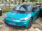 2022 Volkswagen ID.3 BEV 57.3KWH