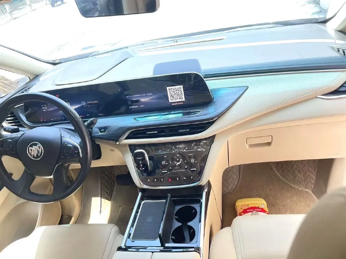 2023 Avatr 11 BEV 90KWH,autocango,china used car exporter,china ev exporter,chinese used car exporter,chinese used ev exporter