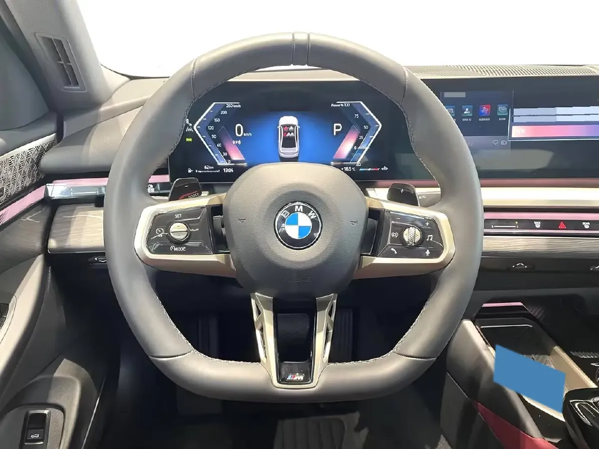 2025 BMW 5 Series 2.0T 258HP L4 8AT,autocango,china used car exporter,china ev exporter,chinese used car exporter,chinese used ev exporter