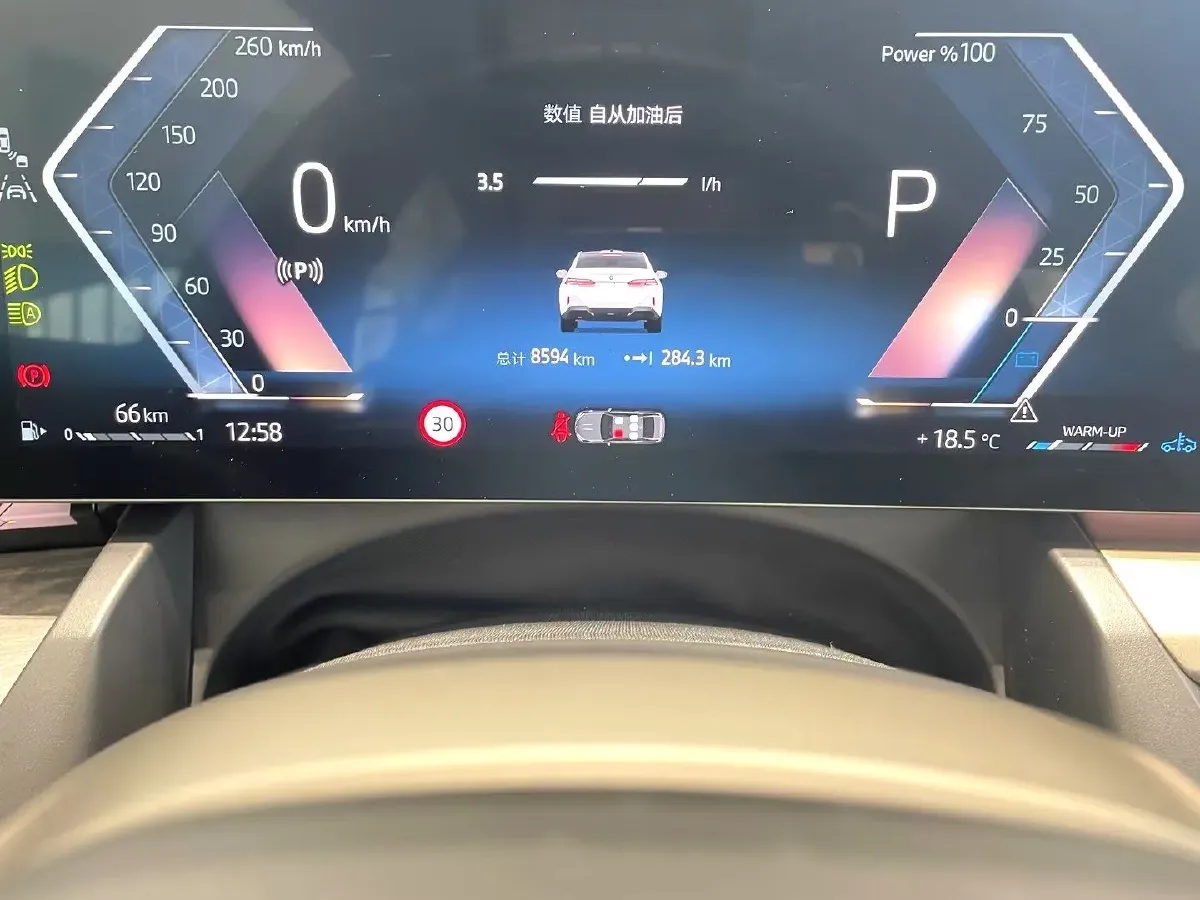 2025 BMW 5 Series 2.0T 258HP L4 8AT,autocango,china used car exporter,china ev exporter,chinese used car exporter,chinese used ev exporter