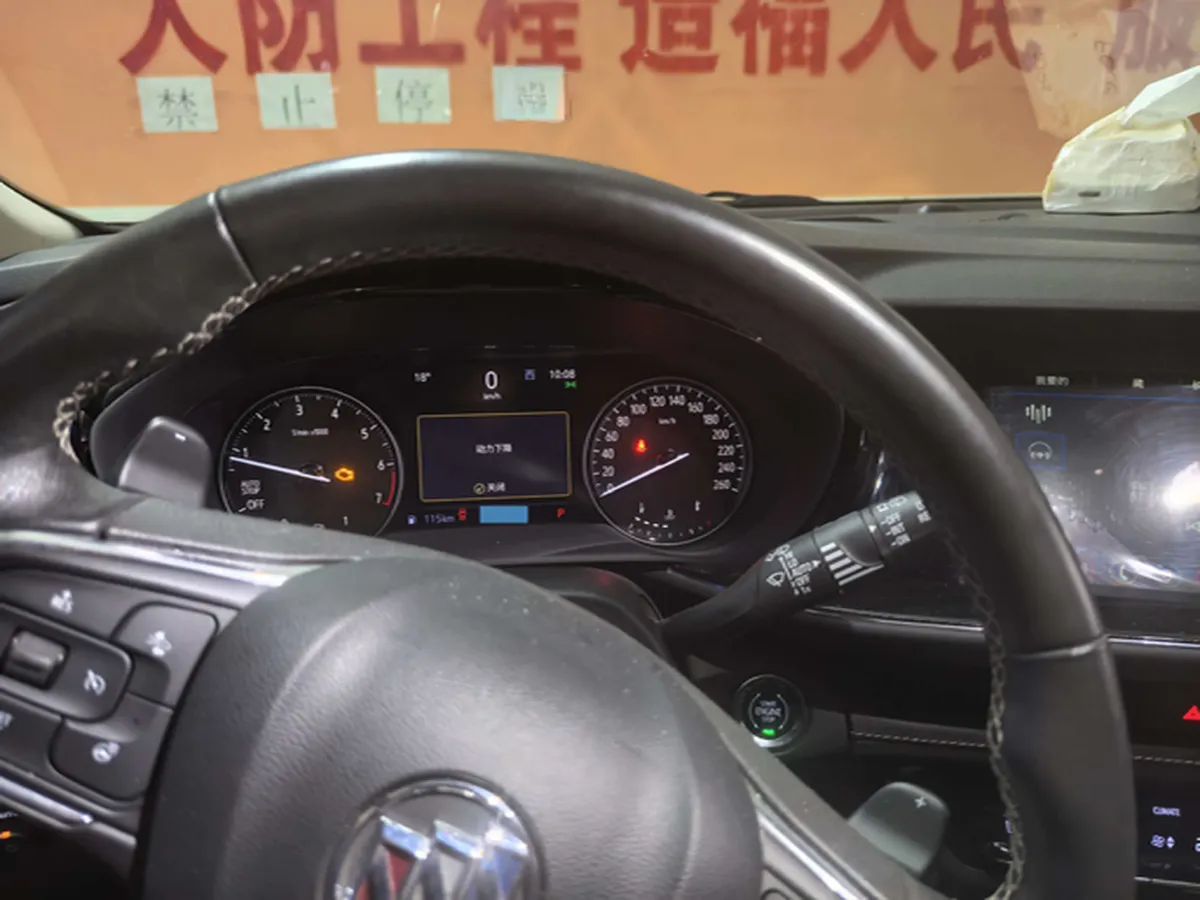 2022 Buick EnvisionPlus 2.0T 237HP L4 9AT,autocango,china used car exporter,china ev exporter,chinese used car exporter,chinese used ev exporter